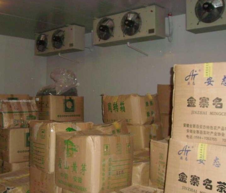 茶葉冷庫(kù)設(shè)計(jì)